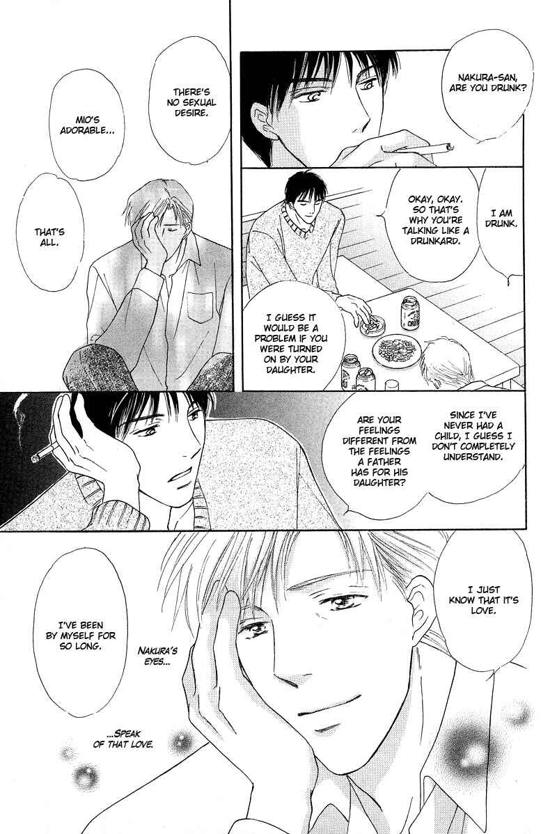Page 30 Chapter 5 Bed no Ue no Tengoku