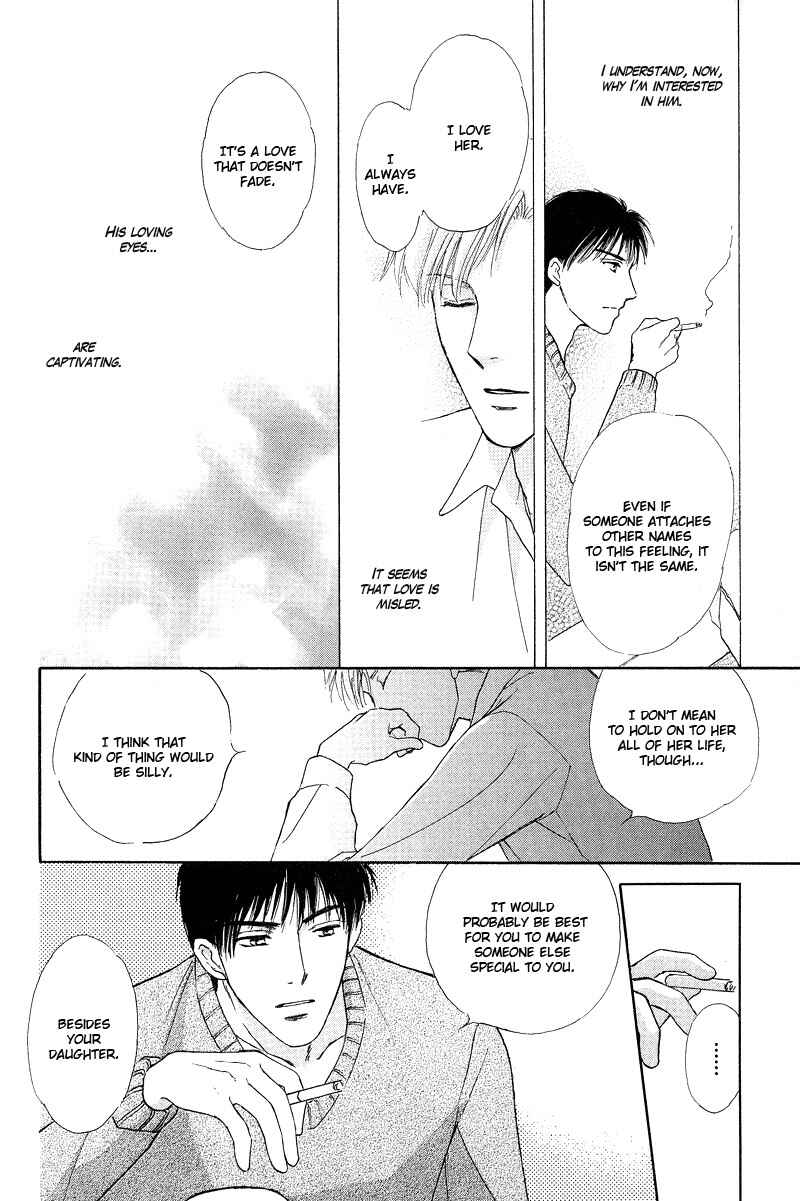 Page 31 Chapter 5 Bed no Ue no Tengoku