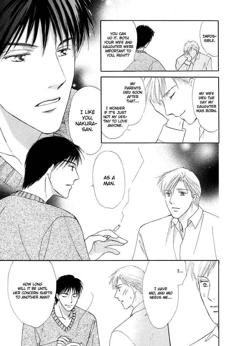 Page 32 Chapter 5 Bed no Ue no Tengoku