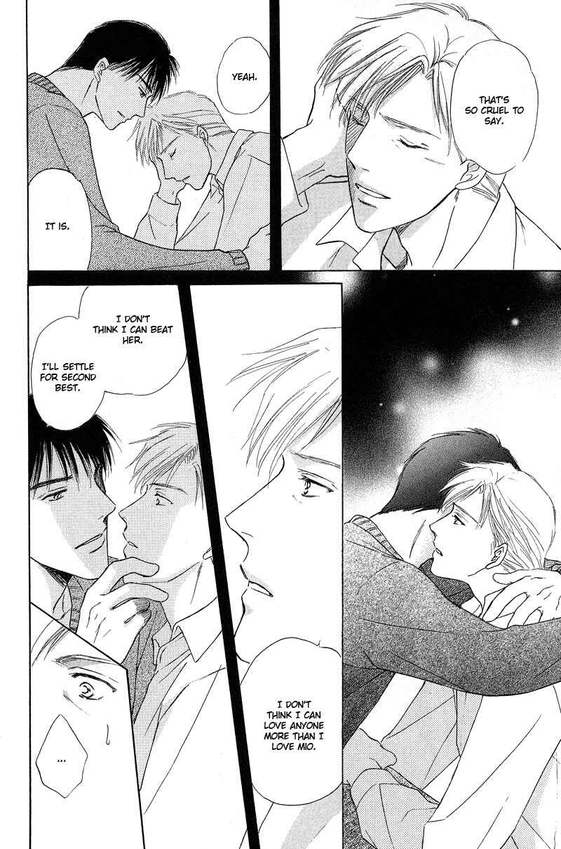 Page 33 Chapter 5 Bed no Ue no Tengoku