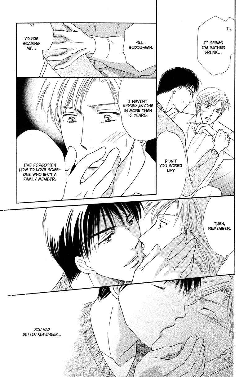 Page 34 Chapter 5 Bed no Ue no Tengoku