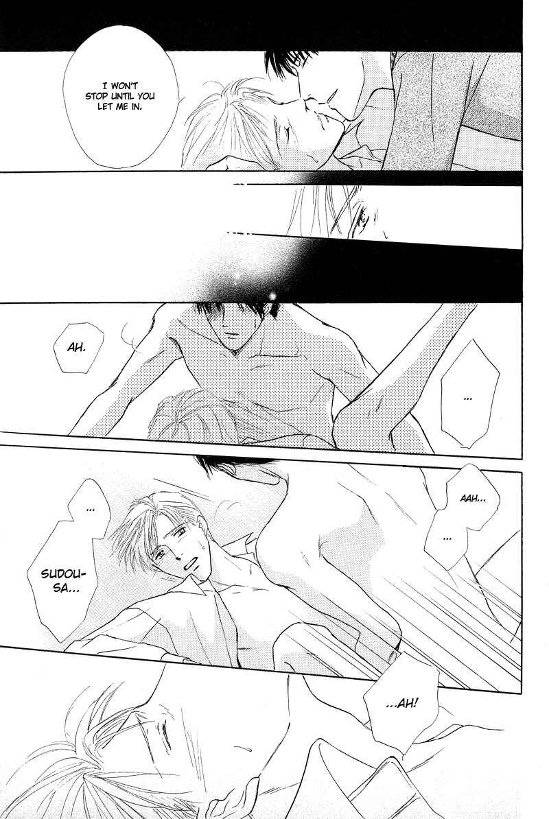 Page 36 Chapter 5 Bed no Ue no Tengoku