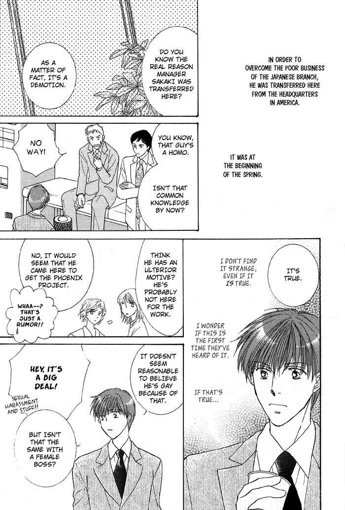 Page 10 Chapter 3 Bed no Ue no Tengoku