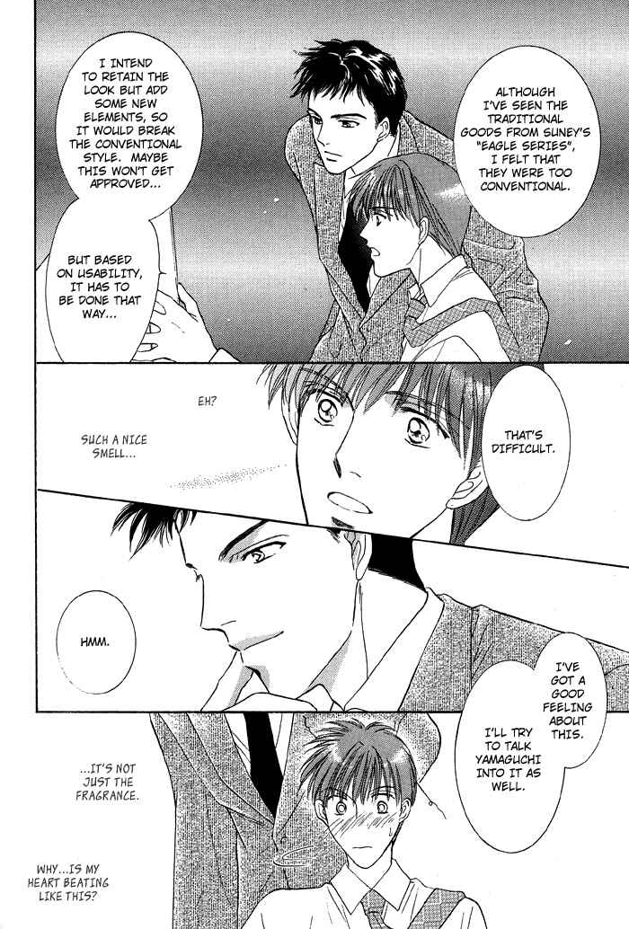Page 13 Chapter 3 Bed no Ue no Tengoku