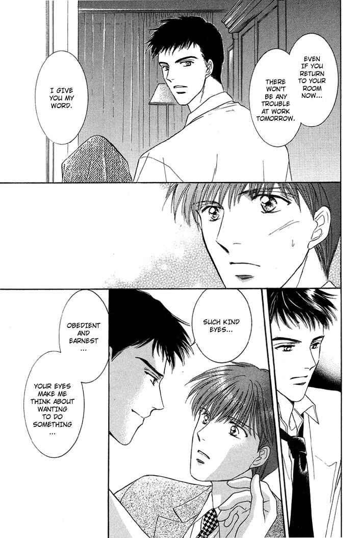 Page 26 Chapter 3 Bed no Ue no Tengoku