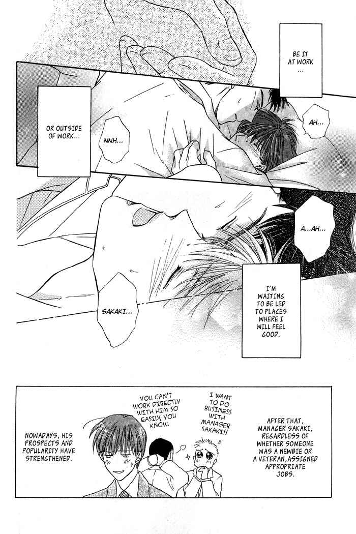 Page 29 Chapter 3 Bed no Ue no Tengoku