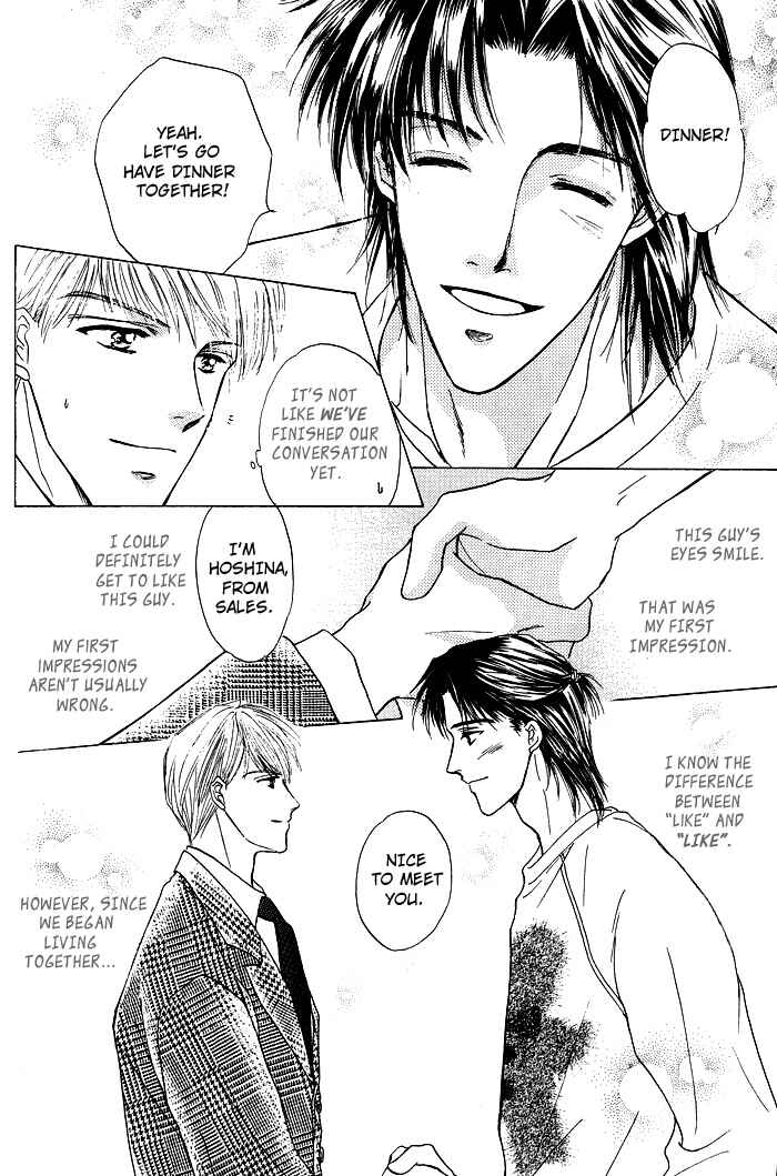 Page 13 Chapter 1.1 Bed no Ue no Tengoku