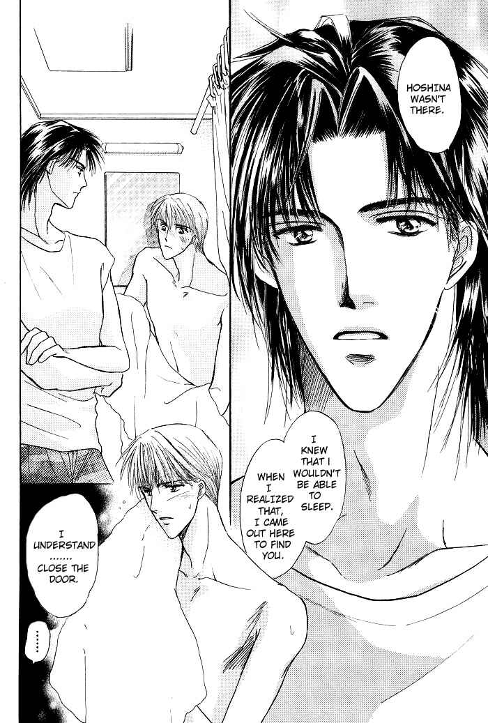Page 23 Chapter 1.1 Bed no Ue no Tengoku