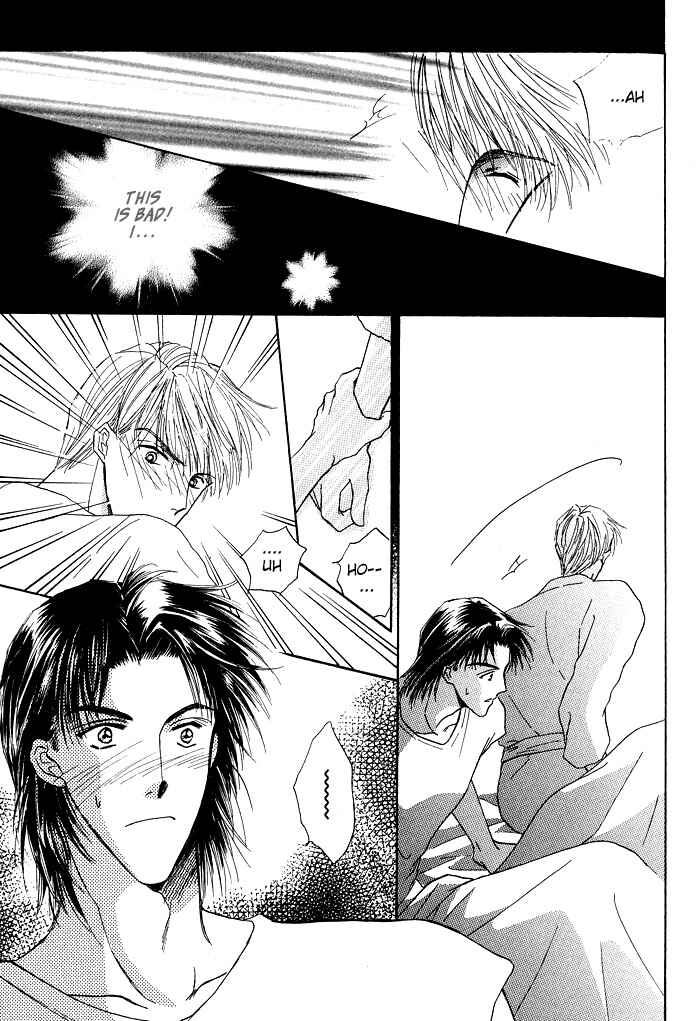 Page 26 Chapter 1.1 Bed no Ue no Tengoku