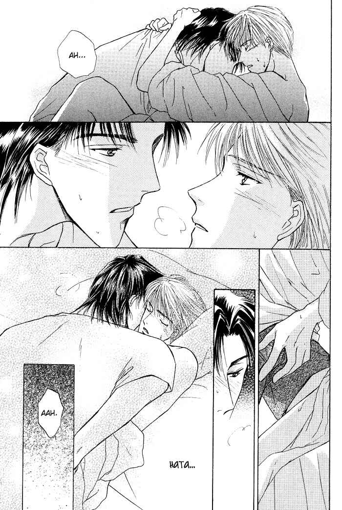 Page 28 Chapter 1.1 Bed no Ue no Tengoku