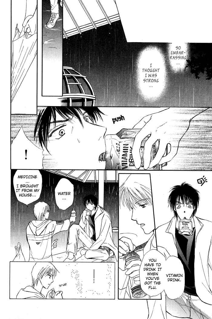 Page 15 Chapter 2 Bed no Ue no Tengoku