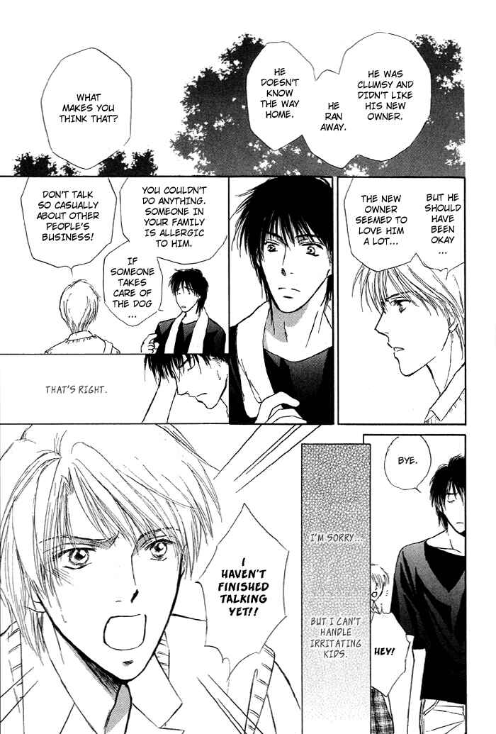 Page 20 Chapter 2 Bed no Ue no Tengoku