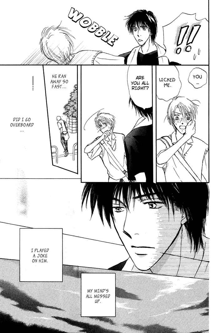 Page 22 Chapter 2 Bed no Ue no Tengoku