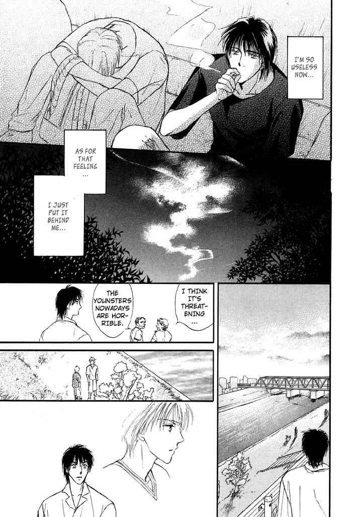 Page 24 Chapter 2 Bed no Ue no Tengoku