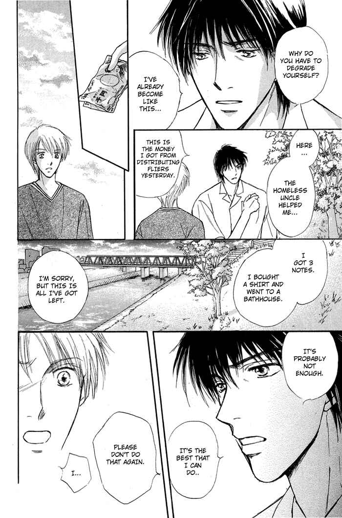 Page 27 Chapter 2 Bed no Ue no Tengoku