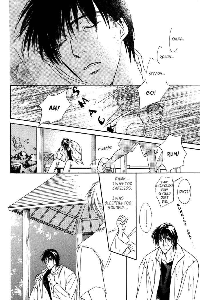 Page 9 Chapter 2 Bed no Ue no Tengoku