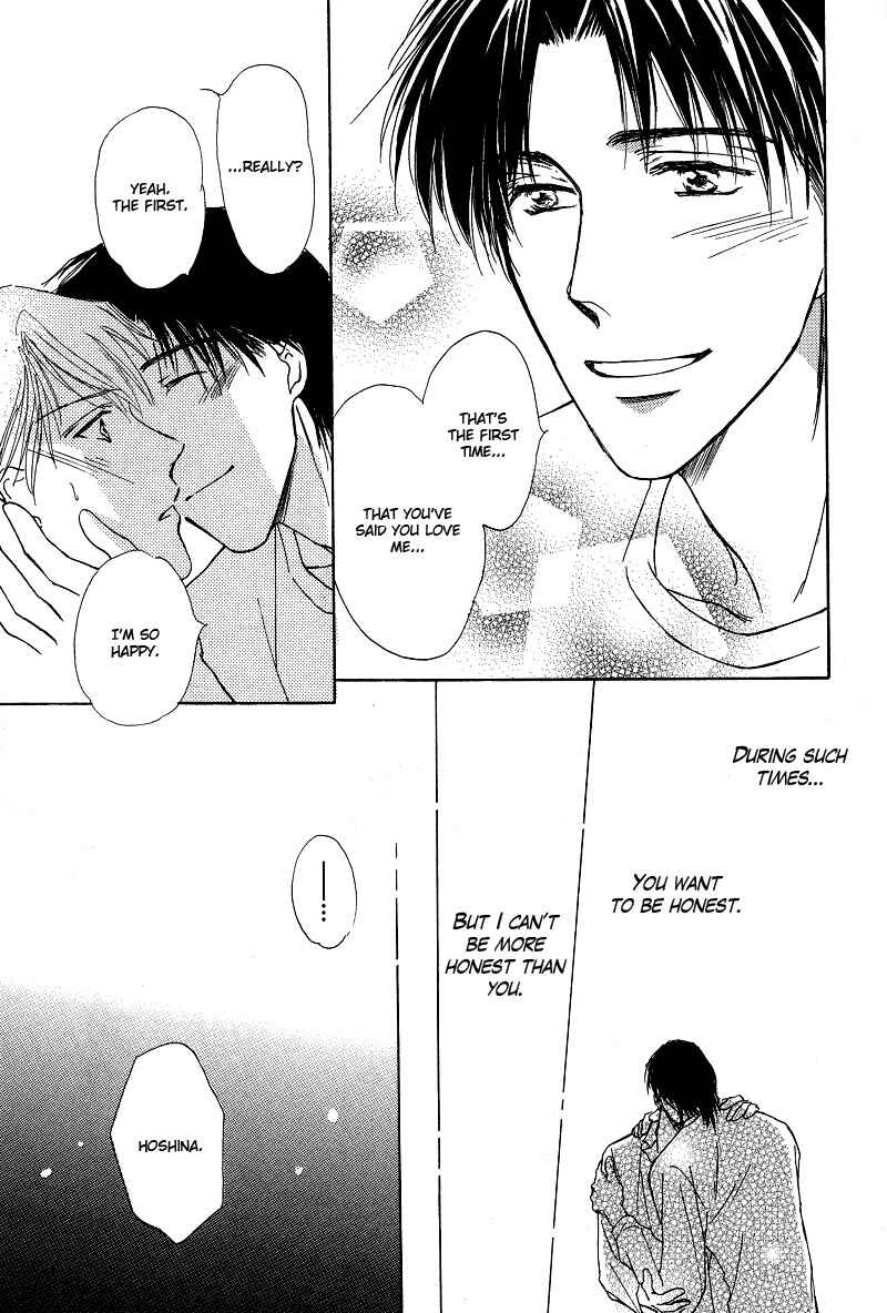 Page 10 Chapter 6 Bed no Ue no Tengoku