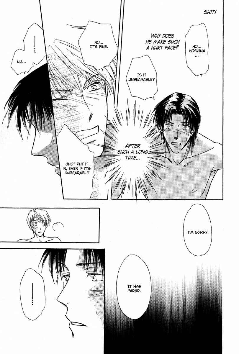 Page 12 Chapter 6 Bed no Ue no Tengoku