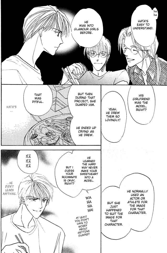 Page 12 Chapter 1.2 Bed no Ue no Tengoku