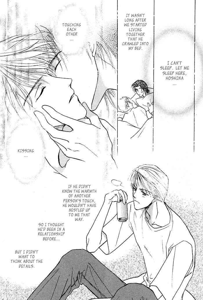 Page 13 Chapter 1.2 Bed no Ue no Tengoku