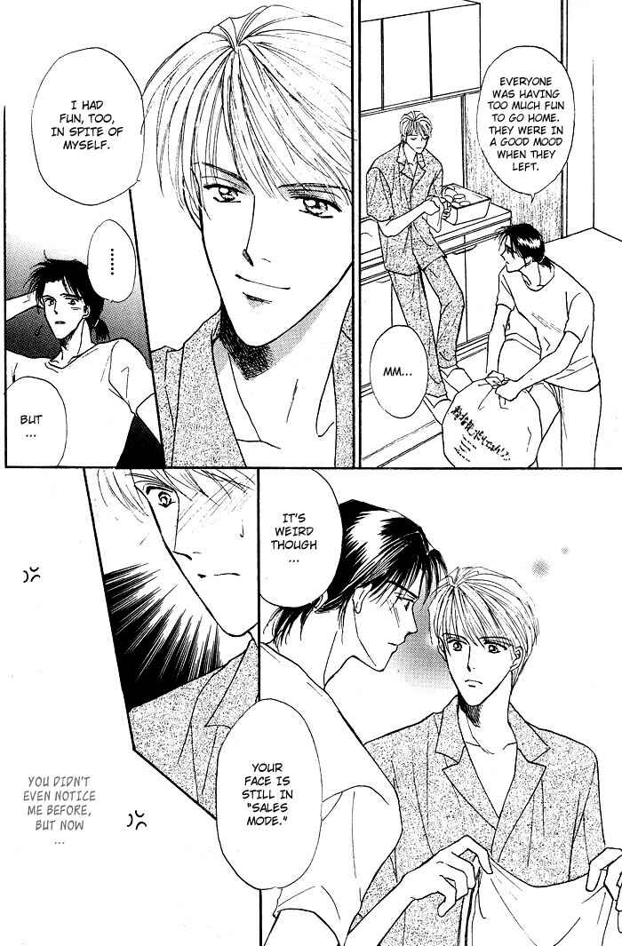 Page 16 Chapter 1.2 Bed no Ue no Tengoku