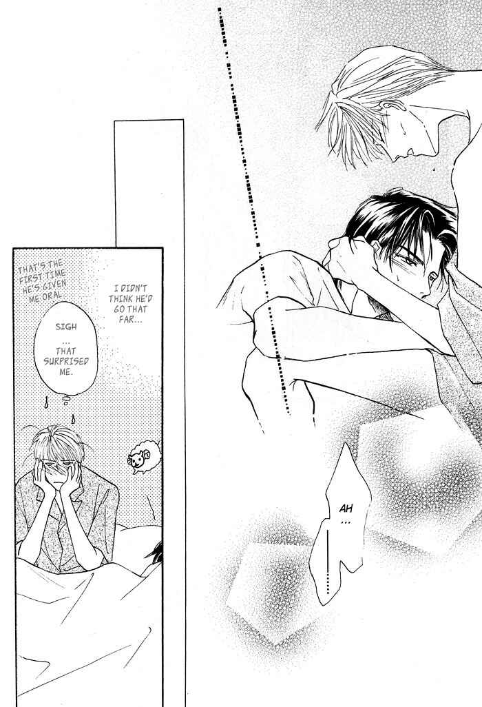 Page 22 Chapter 1.2 Bed no Ue no Tengoku