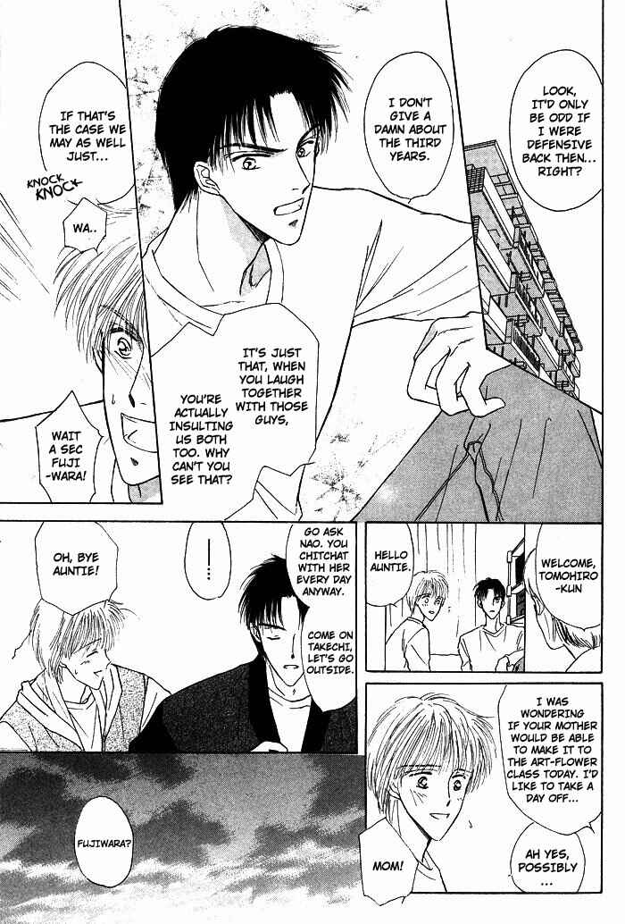 Page 11 Chapter 4 Bed no Ue no Tengoku