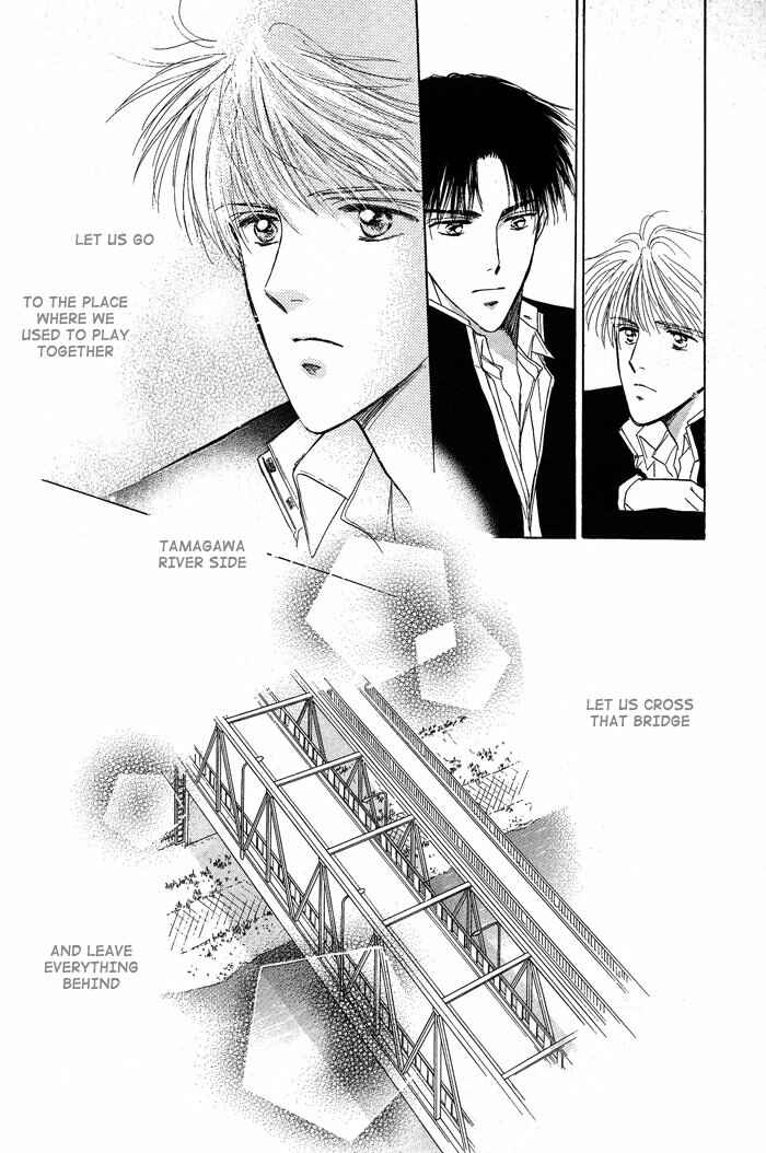 Page 16 Chapter 4 Bed no Ue no Tengoku