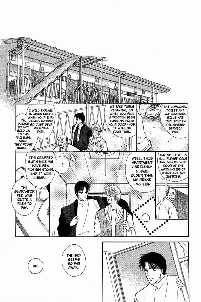 Page 17 Chapter 4 Bed no Ue no Tengoku
