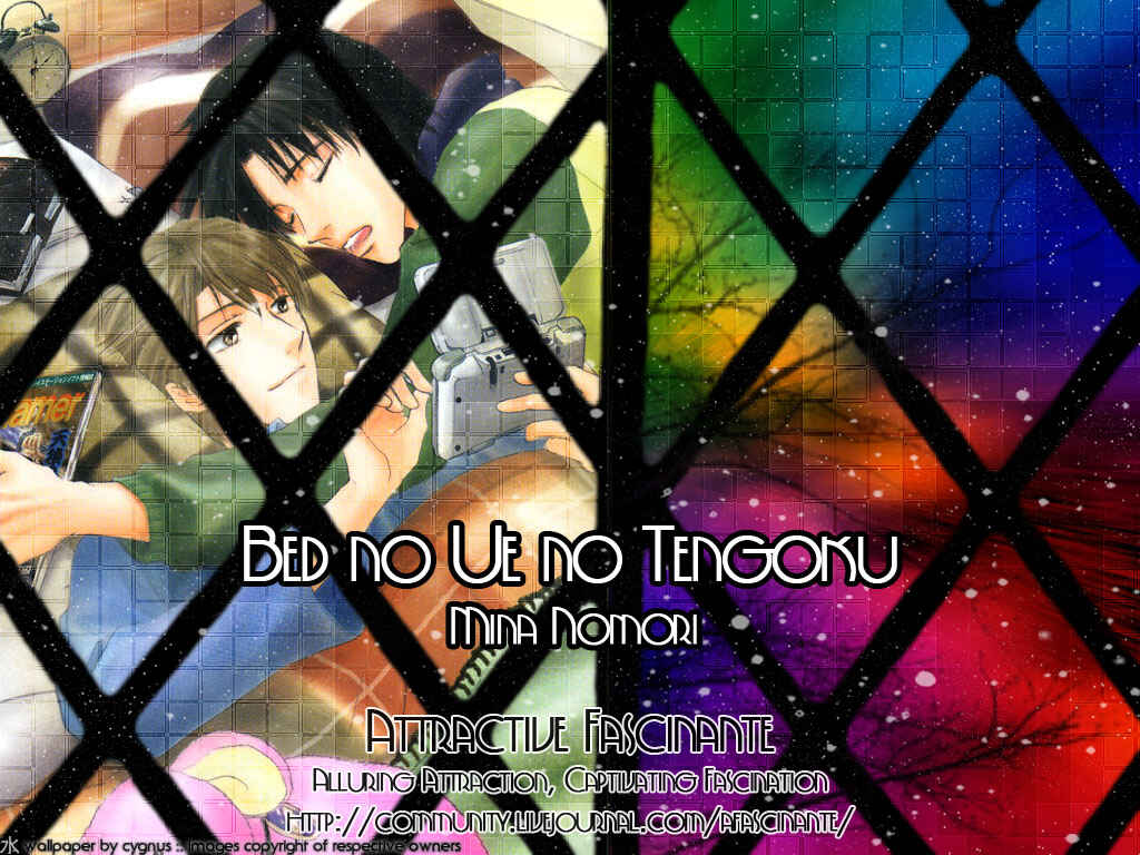 Page 2 Chapter 4 Bed no Ue no Tengoku