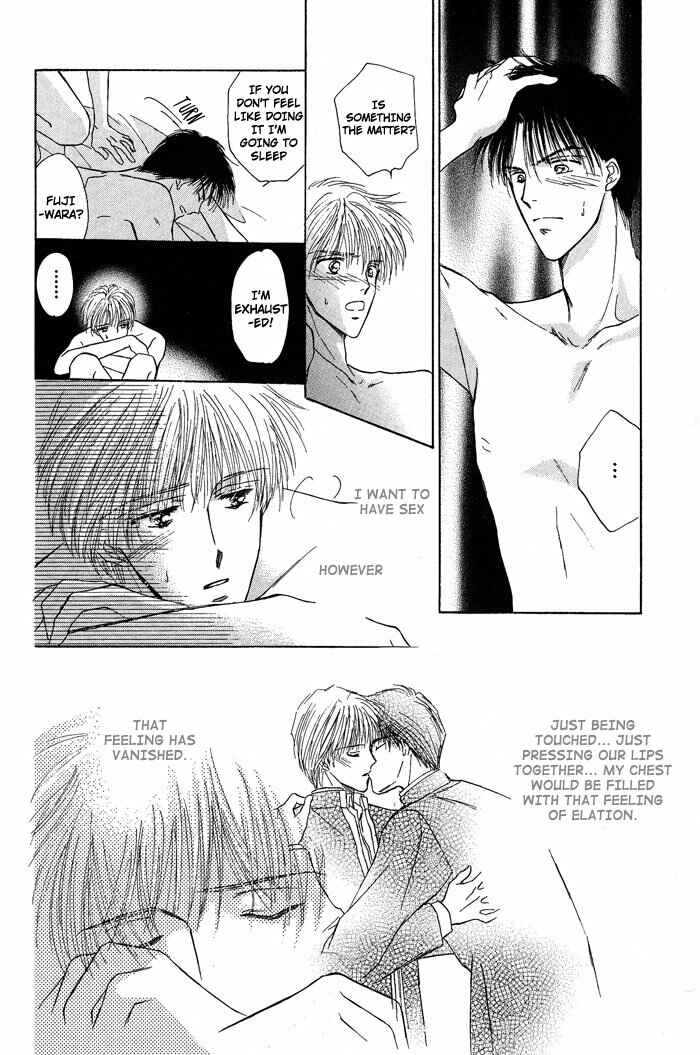 Page 26 Chapter 4 Bed no Ue no Tengoku
