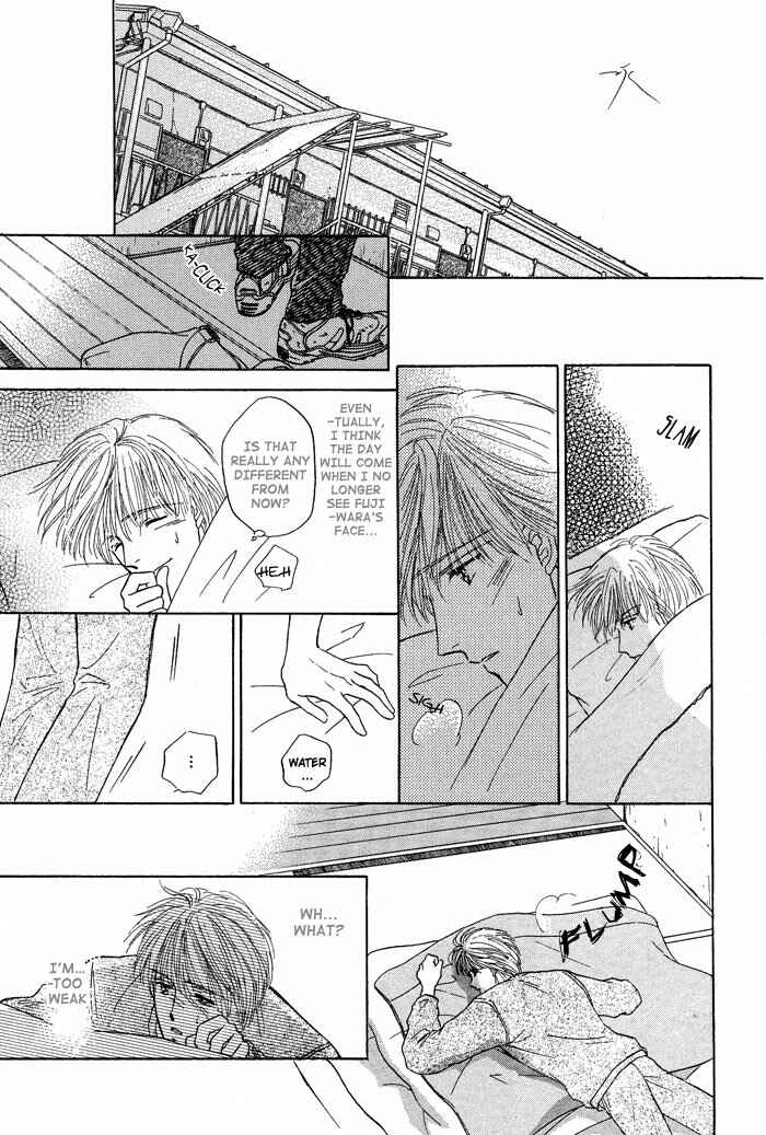 Page 27 Chapter 4 Bed no Ue no Tengoku