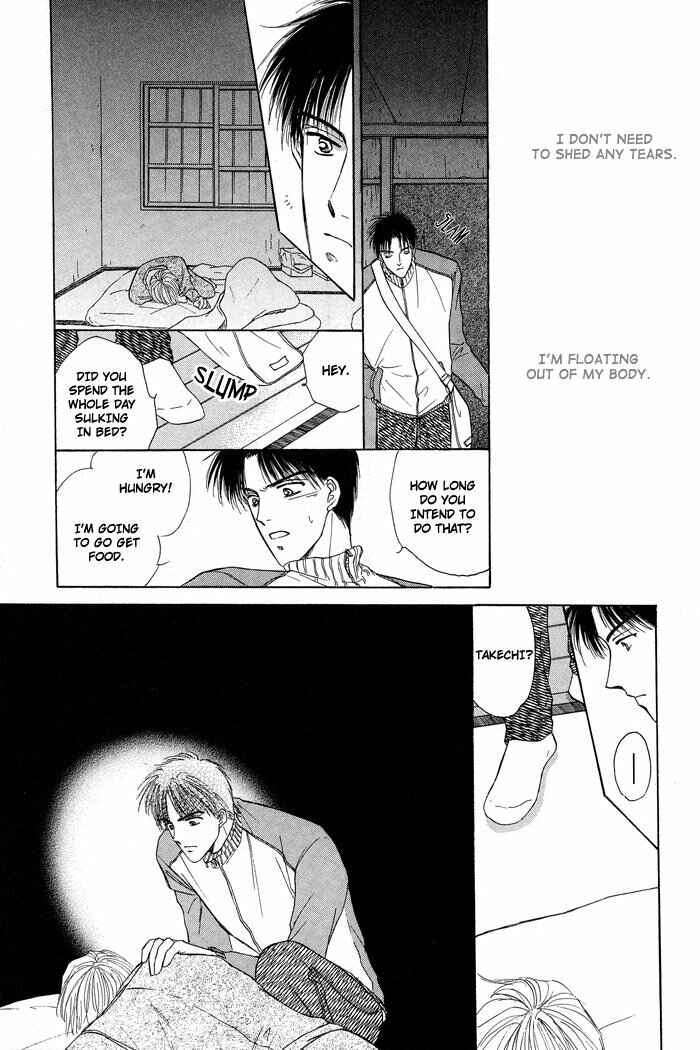 Page 29 Chapter 4 Bed no Ue no Tengoku