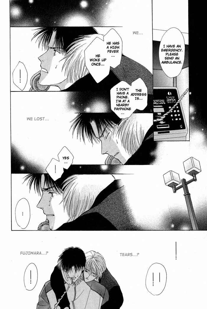 Page 32 Chapter 4 Bed no Ue no Tengoku
