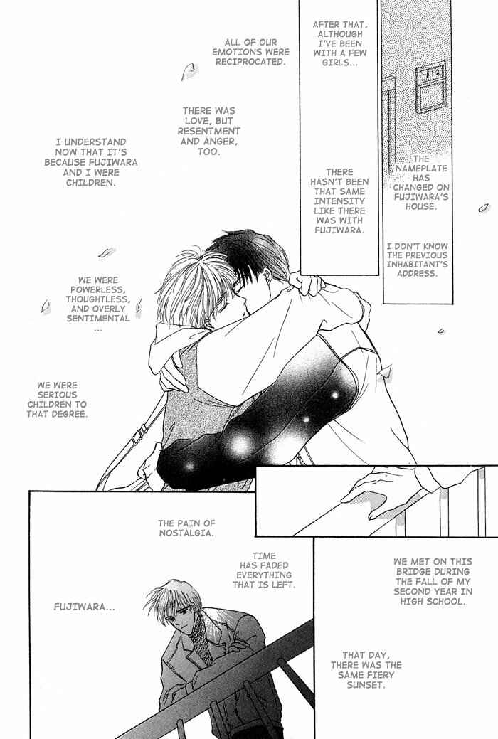 Page 38 Chapter 4 Bed no Ue no Tengoku