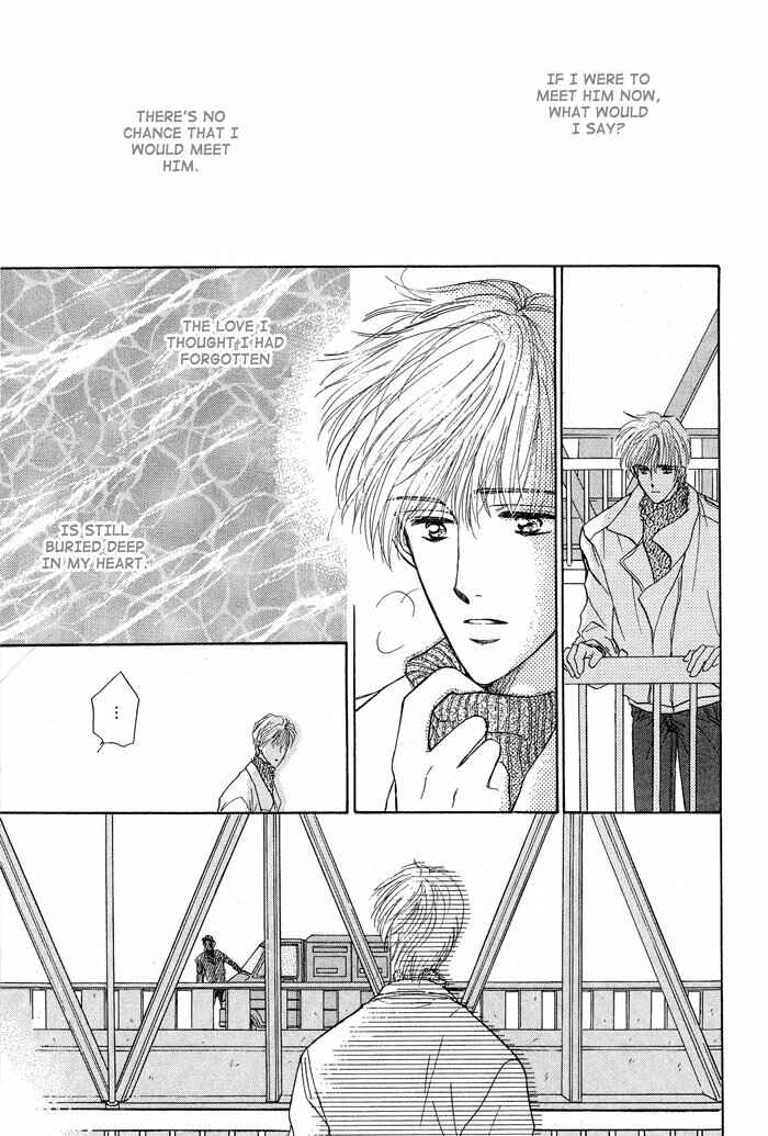 Page 39 Chapter 4 Bed no Ue no Tengoku