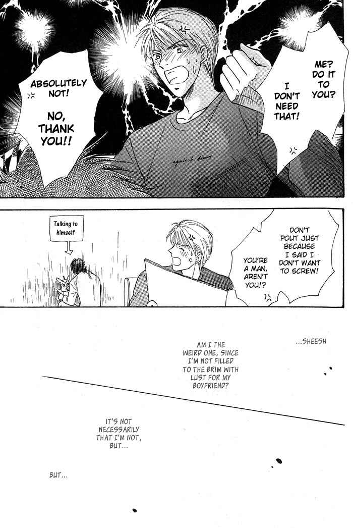 Page 12 Chapter 1.3 Bed no Ue no Tengoku