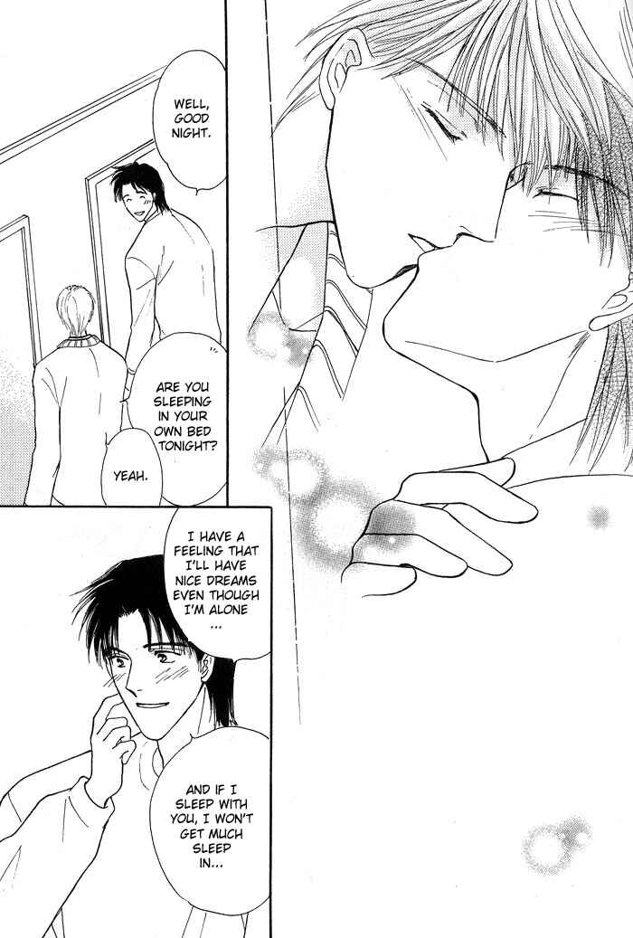 Page 24 Chapter 1.3 Bed no Ue no Tengoku