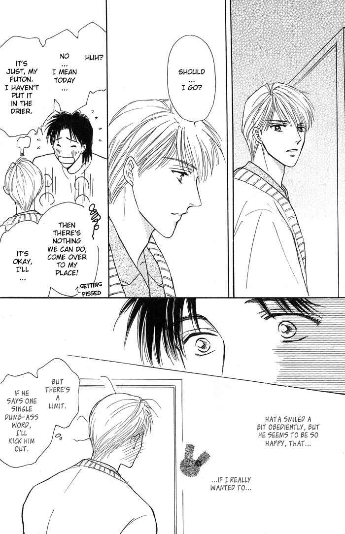Page 25 Chapter 1.3 Bed no Ue no Tengoku