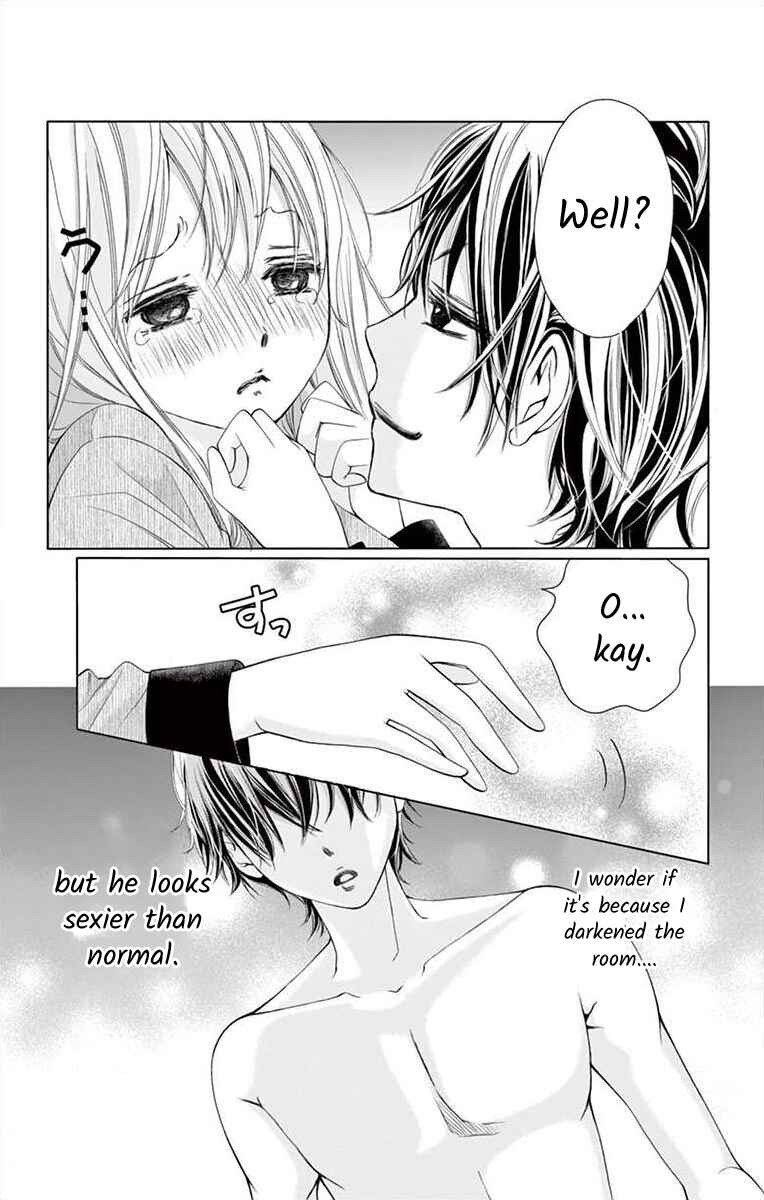 Page 12 Chapter 8 Douka, Nerawanaide Kudasai