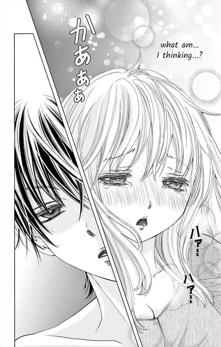 Page 14 Chapter 8 Douka, Nerawanaide Kudasai