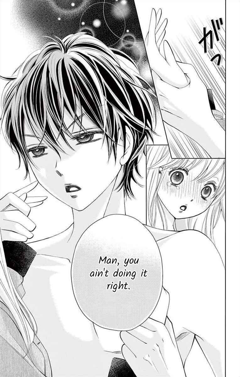 Page 15 Chapter 8 Douka, Nerawanaide Kudasai