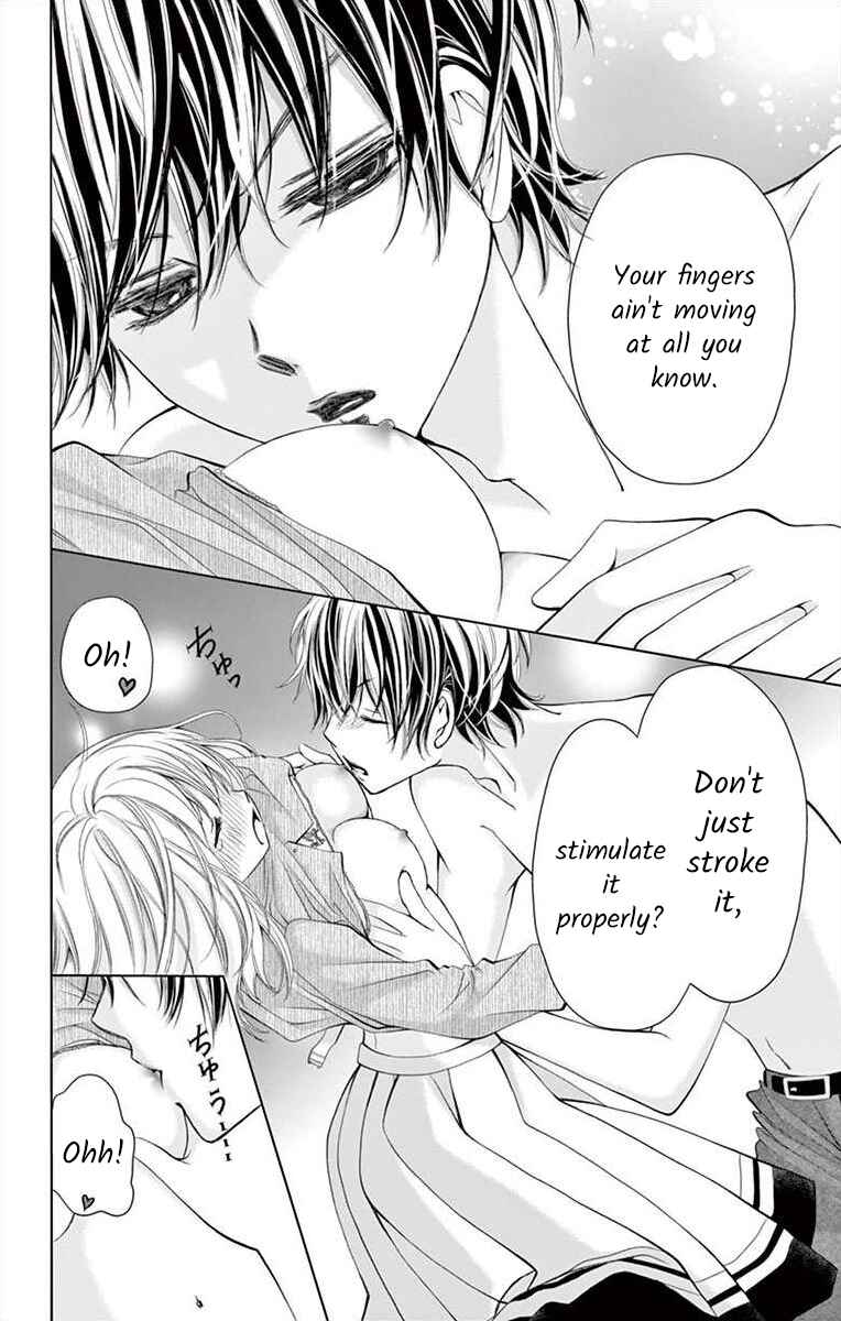 Page 18 Chapter 8 Douka, Nerawanaide Kudasai