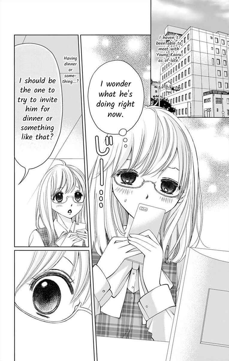 Page 2 Chapter 8 Douka, Nerawanaide Kudasai