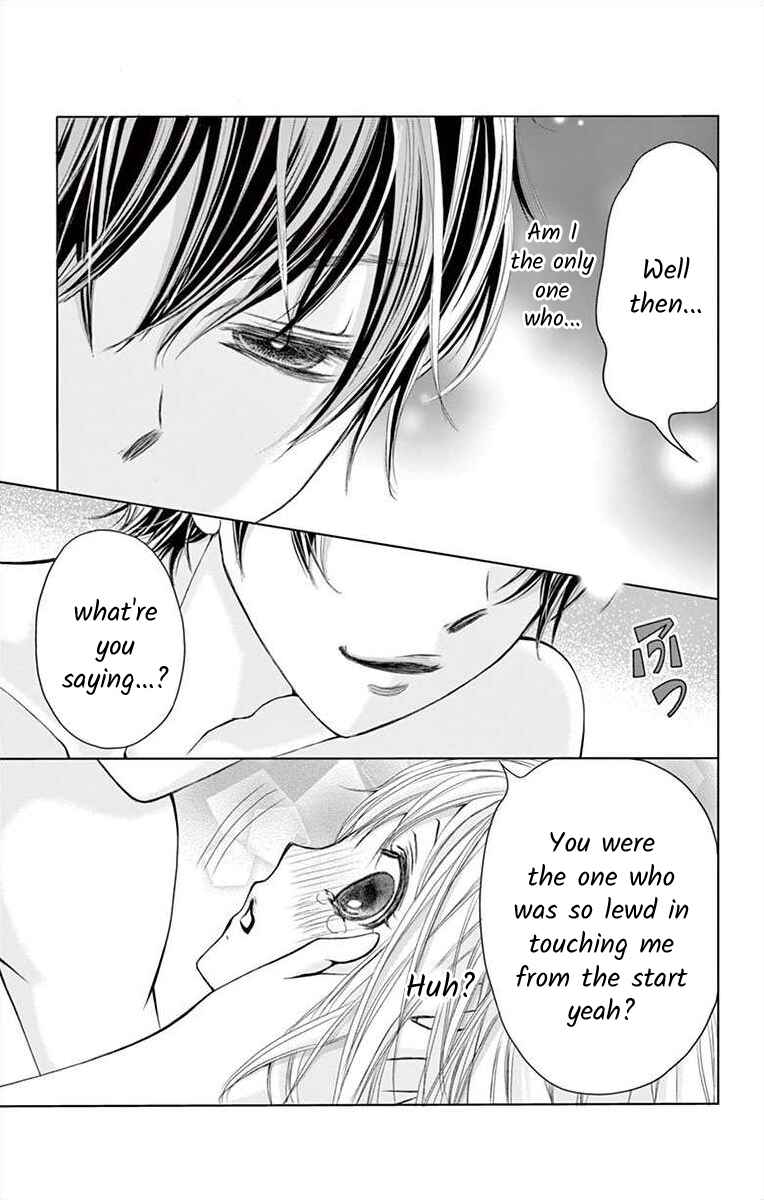 Page 25 Chapter 8 Douka, Nerawanaide Kudasai
