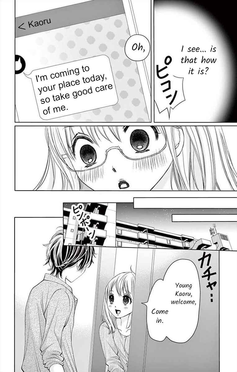 Page 4 Chapter 8 Douka, Nerawanaide Kudasai