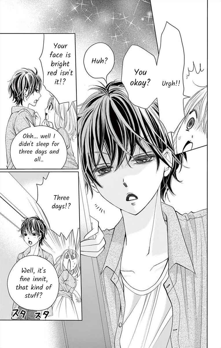 Page 5 Chapter 8 Douka, Nerawanaide Kudasai