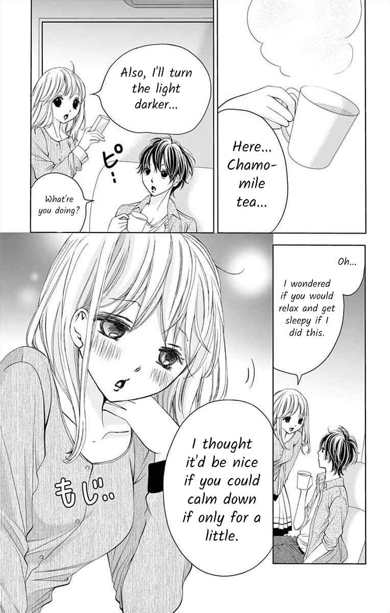 Page 7 Chapter 8 Douka, Nerawanaide Kudasai