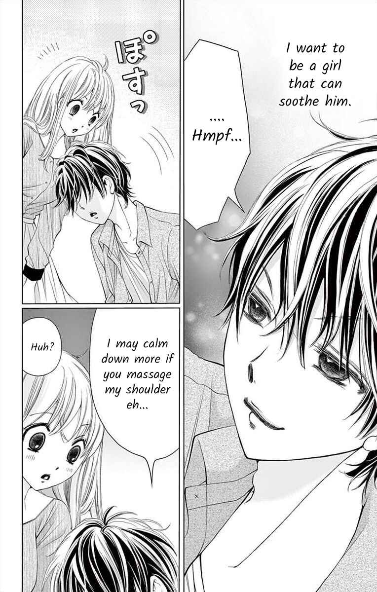 Page 8 Chapter 8 Douka, Nerawanaide Kudasai
