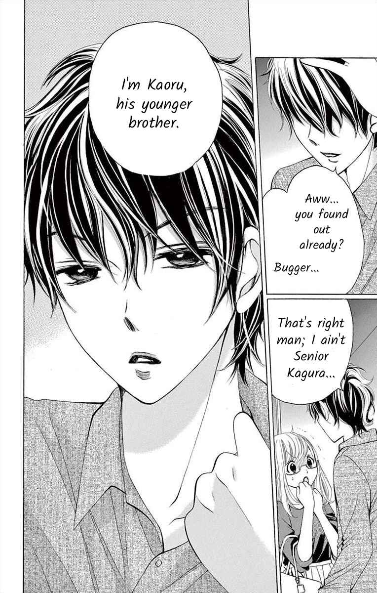 Page 10 Chapter 1 Douka, Nerawanaide Kudasai